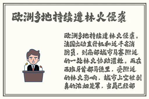 51fun蘑菇视频